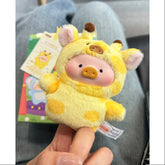 LuLu the Piggy Animal Party Puppet Show PVC Face Plush Keychain Secret Giraffe(1/96)